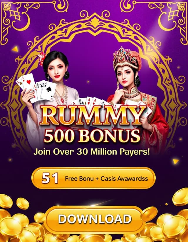 Rummy 500 Bonus Banner